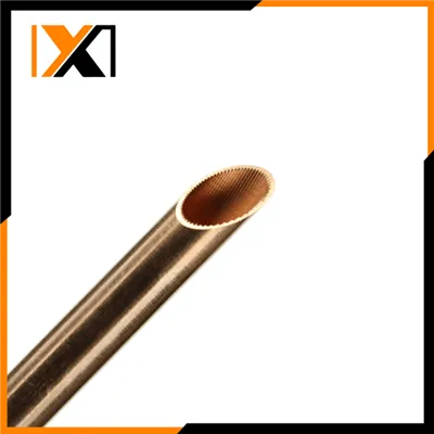 কপার ইনার গ্রুভড টিউব